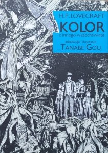 H. P. Lovecraft, Tanabe Gou • Kolor z innego wszechświata