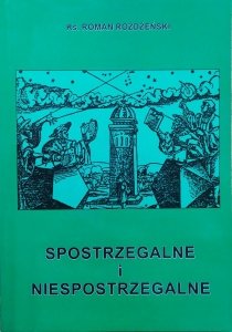 Roman Rożdżeński • Spostrzegalne i niespostrzegalne