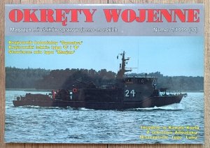 Okręty Wojenne 2/1999 (30) Krążownik kolonialny Sumatra. Krążowniki lekkie typu C i D. Stawiacze min typu Marjan