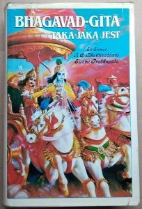 Śri Śrimad A.C. Bhaktivedanta Swami Prabhupada • Bhagavad Gita - Taka Jaką Jest [wydanie kompletne]