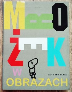 Sławomir Mrożek • Mrożek w obrazach