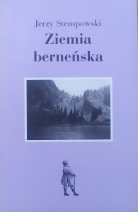 Jerzy Stempowski • Ziemia berneńska