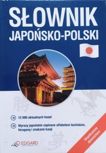 Ewa Krassowska-Mackiewicz • Słownik japońsko-polski