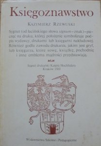 Kazimierz Rzewuski • Księgoznawstwo