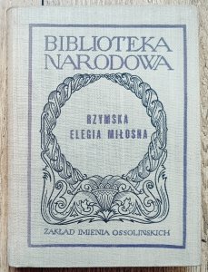 Rzymska elegia miłosna