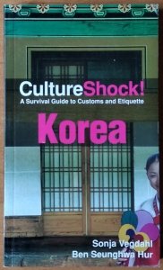 Sonja Vegdahl • Korea. Vulture Shock!