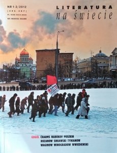 Literatura na świecie 1-2/2012 • Nikołaj Gogol, Vladimir Nabokov