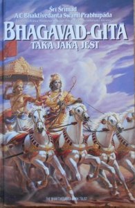 Śri Śrimad A.C. Bhaktivedanta Swami Prabhupada • Bhagavad Gita - Taka Jaką Jest [wydanie kompletne, poprawione i powiększone]