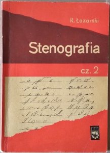 Ryszard Łazarski • Stenografia. Część 2