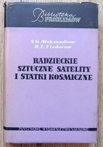 Radzieckie sztuczne satelity i statki kosmiczne