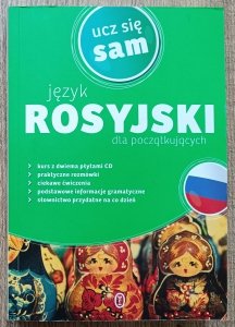 Język rosyjski dla początkujących