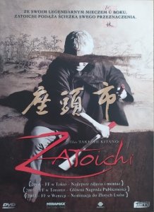Takeshi Kitano • Zatoichi • DVD
