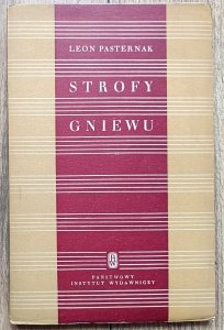 Leon Pasternak • Strofy gniewu