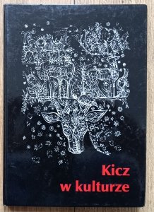 red. Maria Fiderkiewicz • Kicz w kulturze