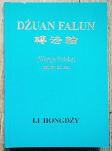 Li Hongdży • Dżuan falun (werska polska)
