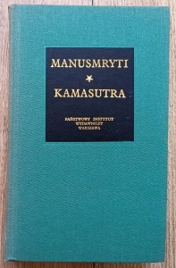 Manusmryti. Kamasutra / Bibliotheca Mundi