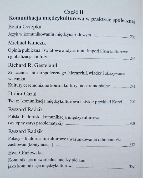Polifonia, dialog i zderzenie kultur. Antologia tekstów z komunikacji międzykulturowej