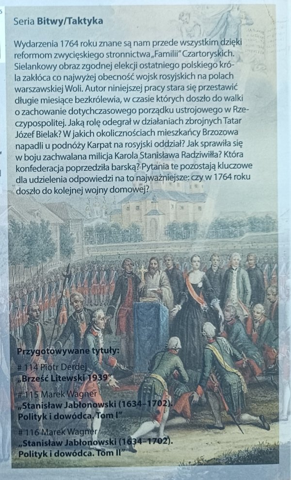 Działania zbrojne w Rzeczypospolitej podczas interwencji rosyjskiej 1765 roku