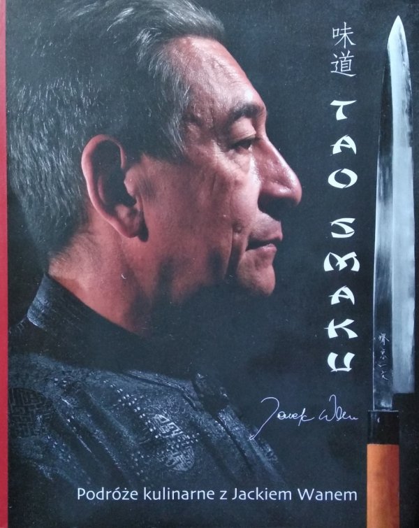 Jacek Wan • Tao smaku