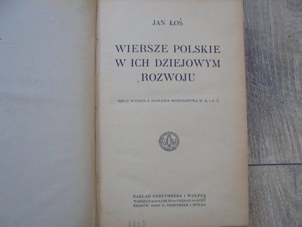 Jan Łoś • Wiersze polskie w ich dziejowym rozwoju [1920]