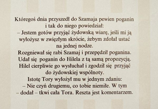 Agady talmudyczne