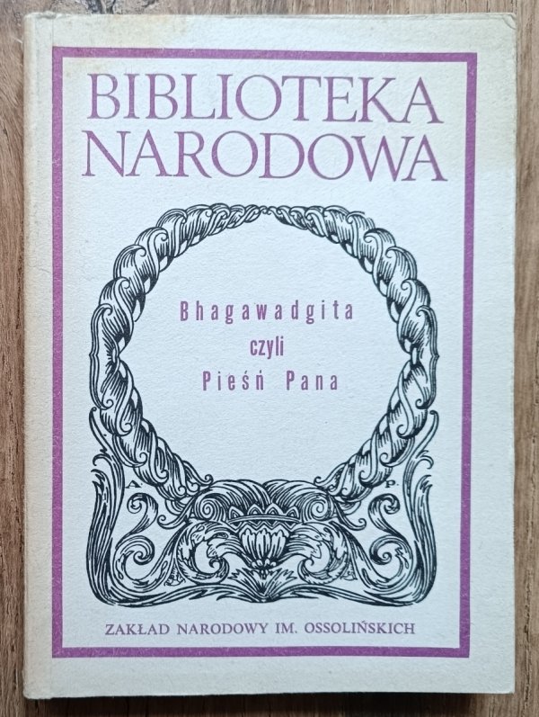 Bhagawadgita czyli Pieśń Pana BN