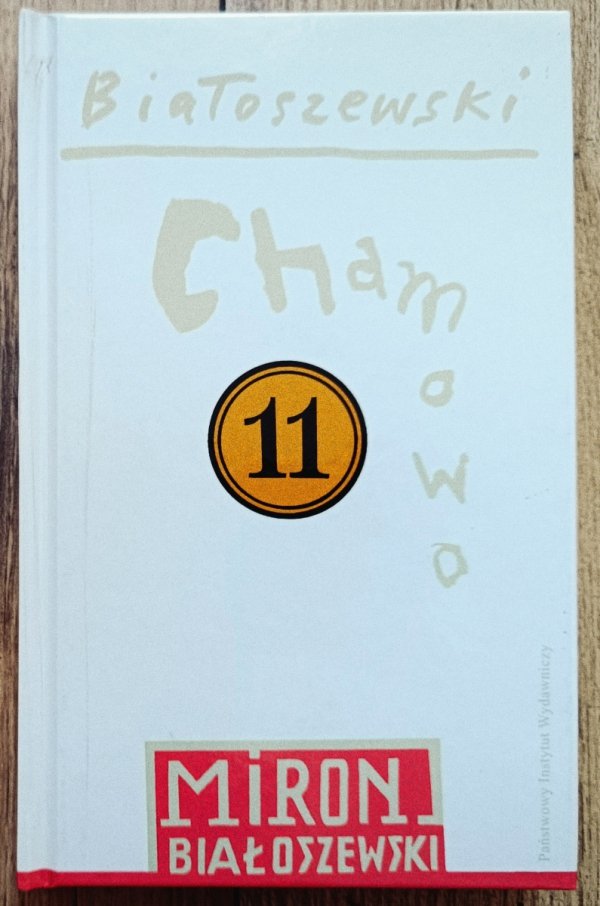Miron Białoszewski Chamowo