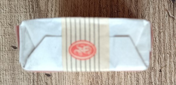 Papierowy Klubowe - paczka z lat 80.