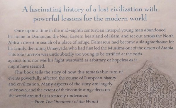 Maria Rosa Menocal The Ornament of the World: How Muslims, Jews and Christians Created a Culture of Tolerance in Medieval Spain