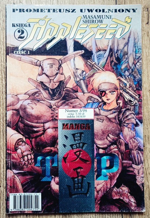 Appleseed. Prometeusz uwolniony