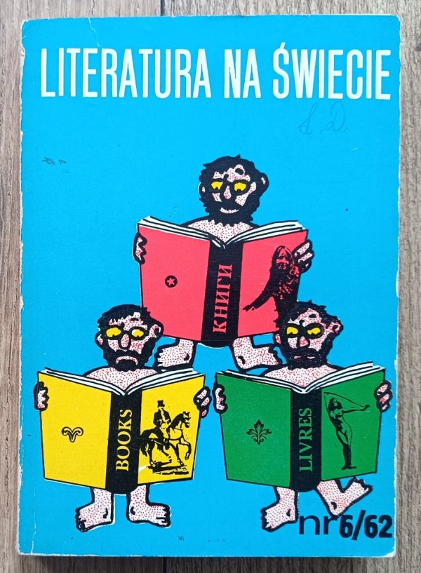 Literatura na Świecie 6 (62) 1976 / Thomas Pynchon