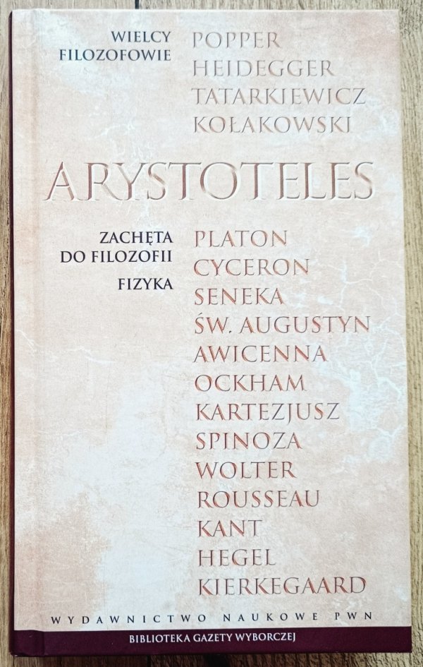 Arystoteles Zachęta do filozofii. Fizyka