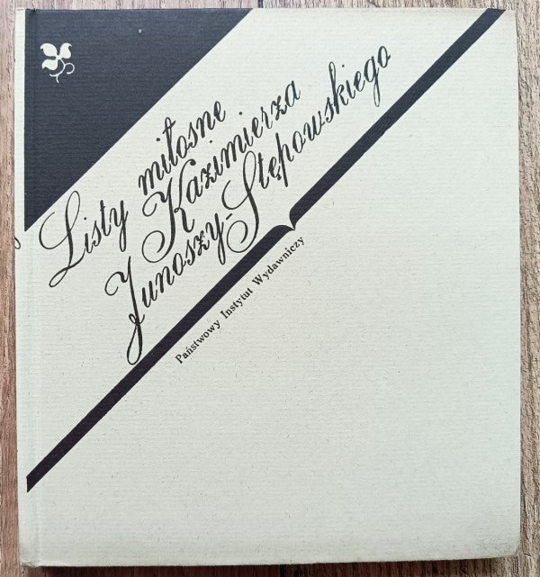 Listy miłosne Kazimierza Junoszy-Stępowskiego