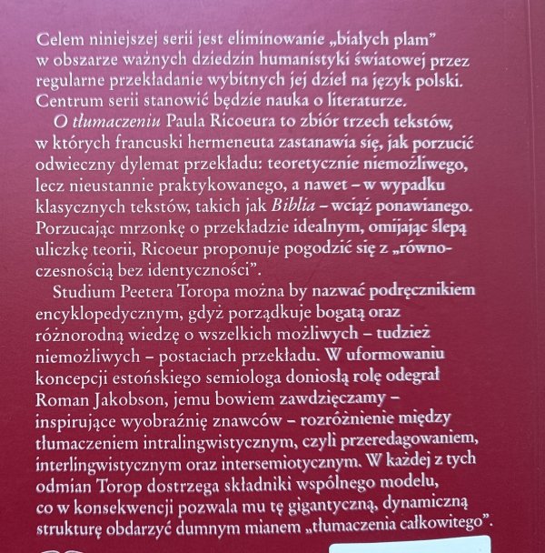 Paul Ricoeur, Peeter Torop O tłumaczeniu