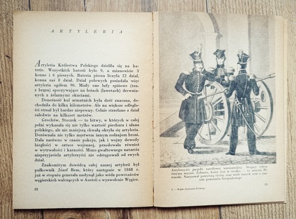 Wojsko Królestwa Polskiego 1815-1831