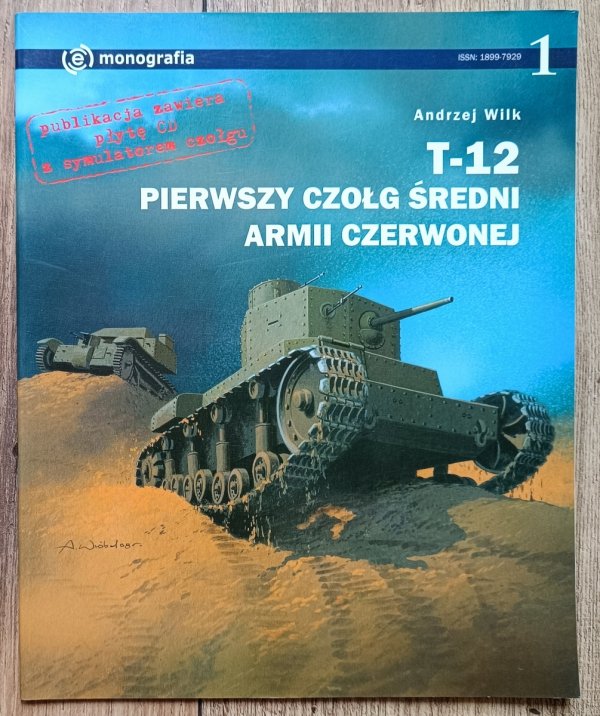 T-12 pierwszy czołg średni Armii Czerwonej