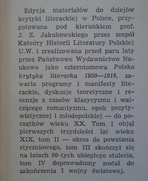 Polska krytyka literacka 1919-1939. Materiały