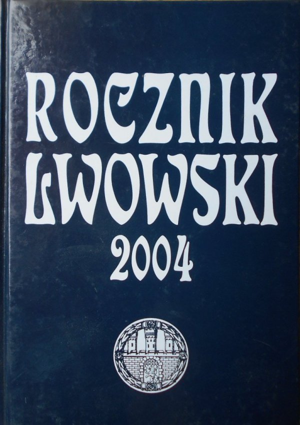 Rocznik Lwowski 2004 • Lwów, kabarety i rewie lwowskie, Wincenty Terlecki