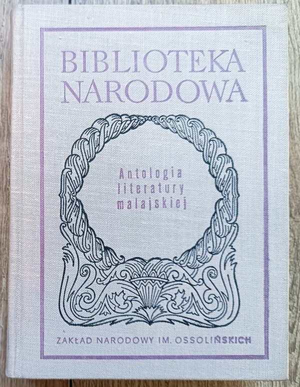 red. Robert Stiller Antologia literatury malajskiej