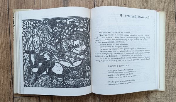 Album poezji miłosnej + Drugi album poezji miłosnej
