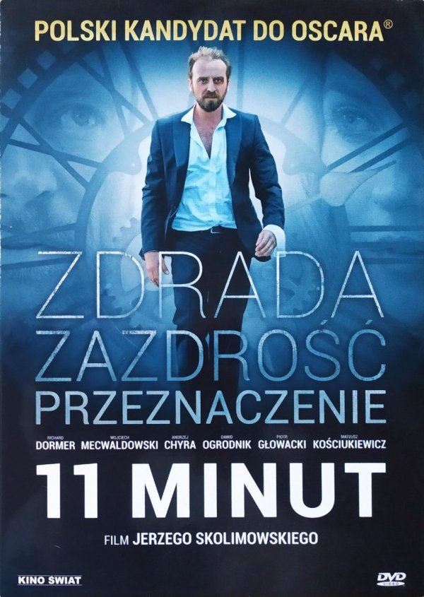 Jerzy Skolimowski 11 minut DVD