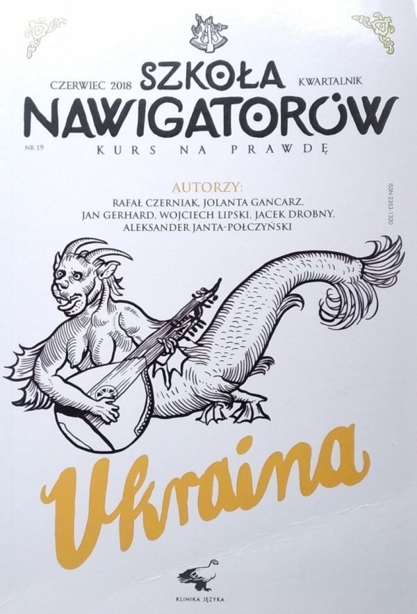 Szkoła Nawigatorów • Ukraina 19/2018