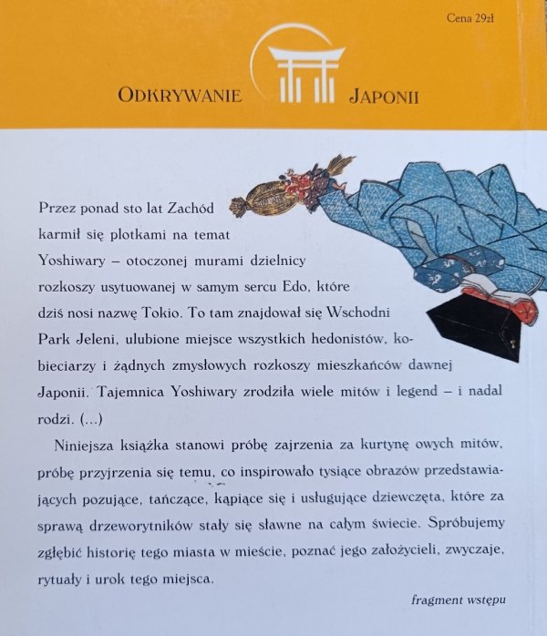 Ethel i Stephen Longstreet Yoshiwara. Miasto zmysłów