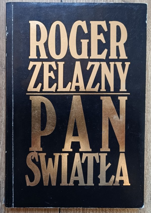 Roger Zelazny Pan Światła