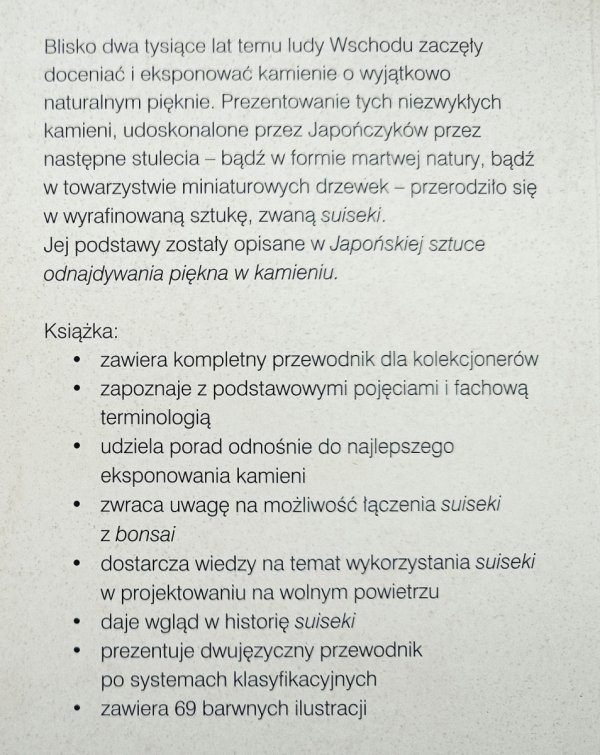 Japońska sztuka odnajdywania piękna w kamieniu. Sztuka suiseki i jej zastosowanie w sztuce bonsai