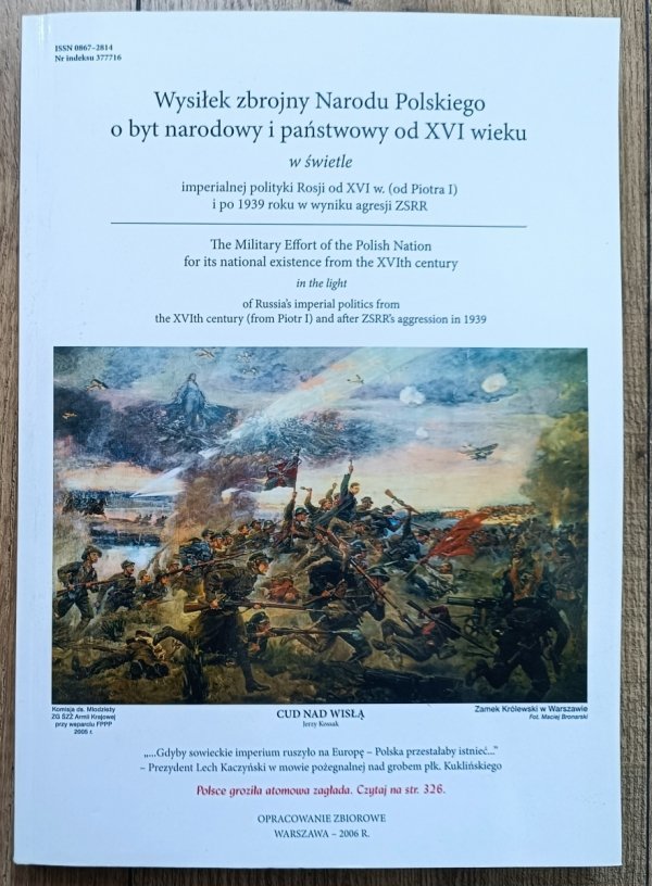 Wysiłek zbrojny Narodu Polskiego o byt narodowy i państwowy od XVI wieku w świetle imperialnej polityki Rosji
