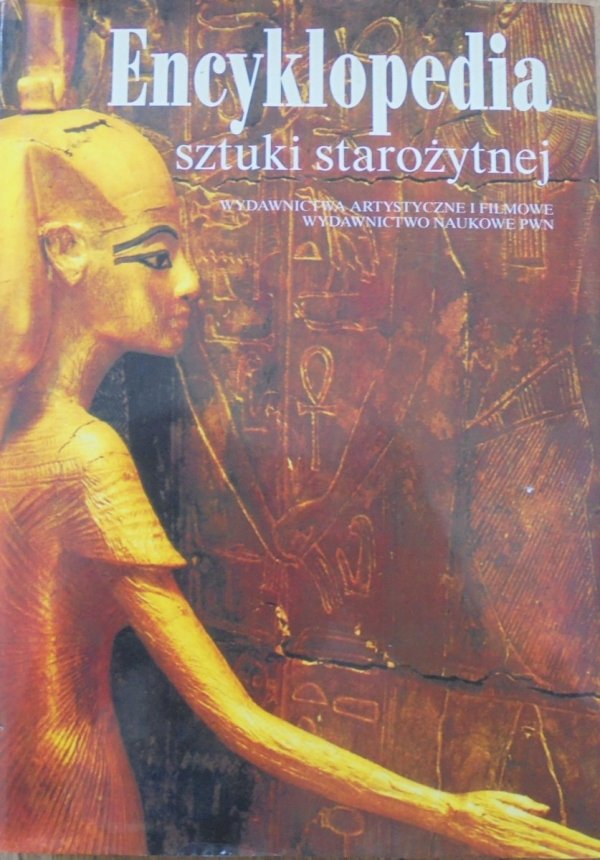 Praca zbiorowa • Encyklopedia sztuki starożytnej