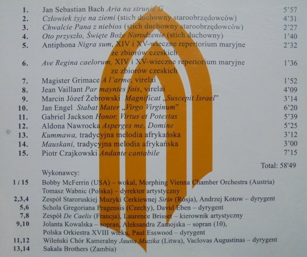 Gaude Mater. Ars Sacra - Dialog Kultur • XX Międzynarodowy Festiwal Muzyki Sakralnej • CD