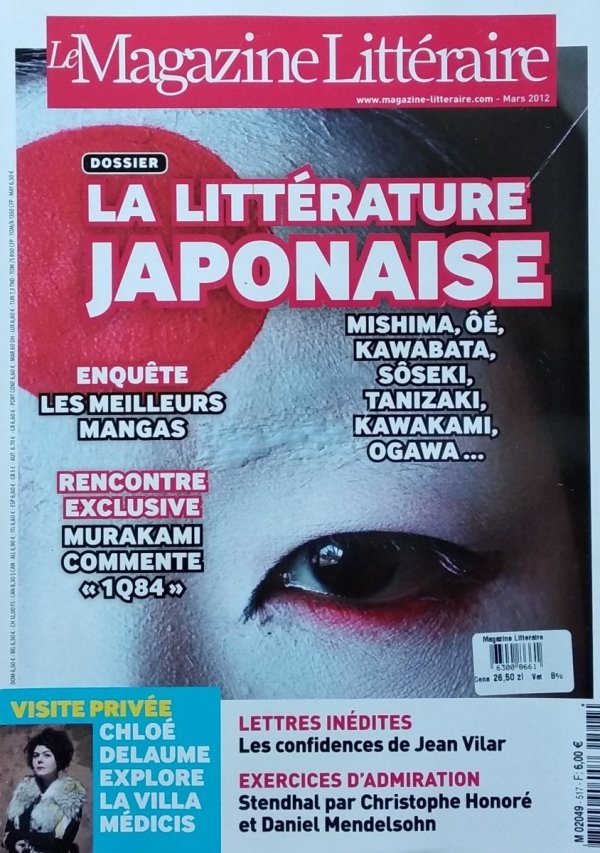 Le Magazine Litteraire • Le Litterature japonaise. Nr 517