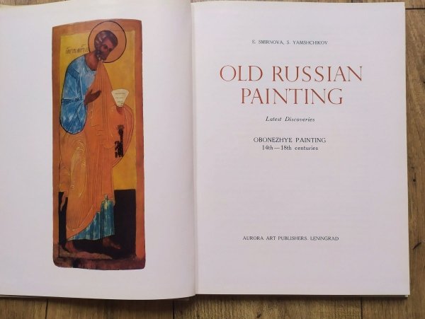 Old Russian Painting. Latest Discoveries. Obonezhye Painting 14th - 18th Centuries
